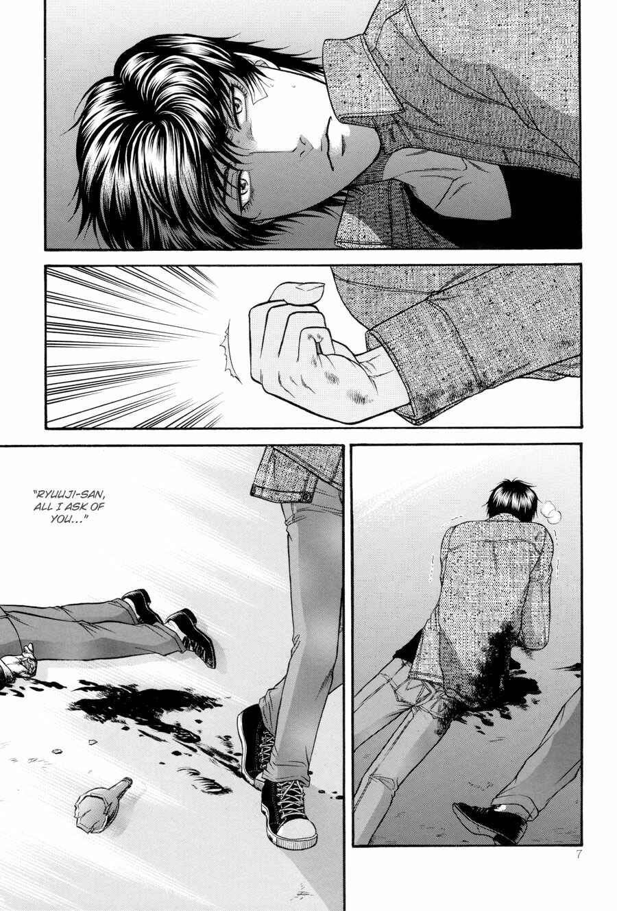 Page 8 Chapter 23 The Flower and the Dragon