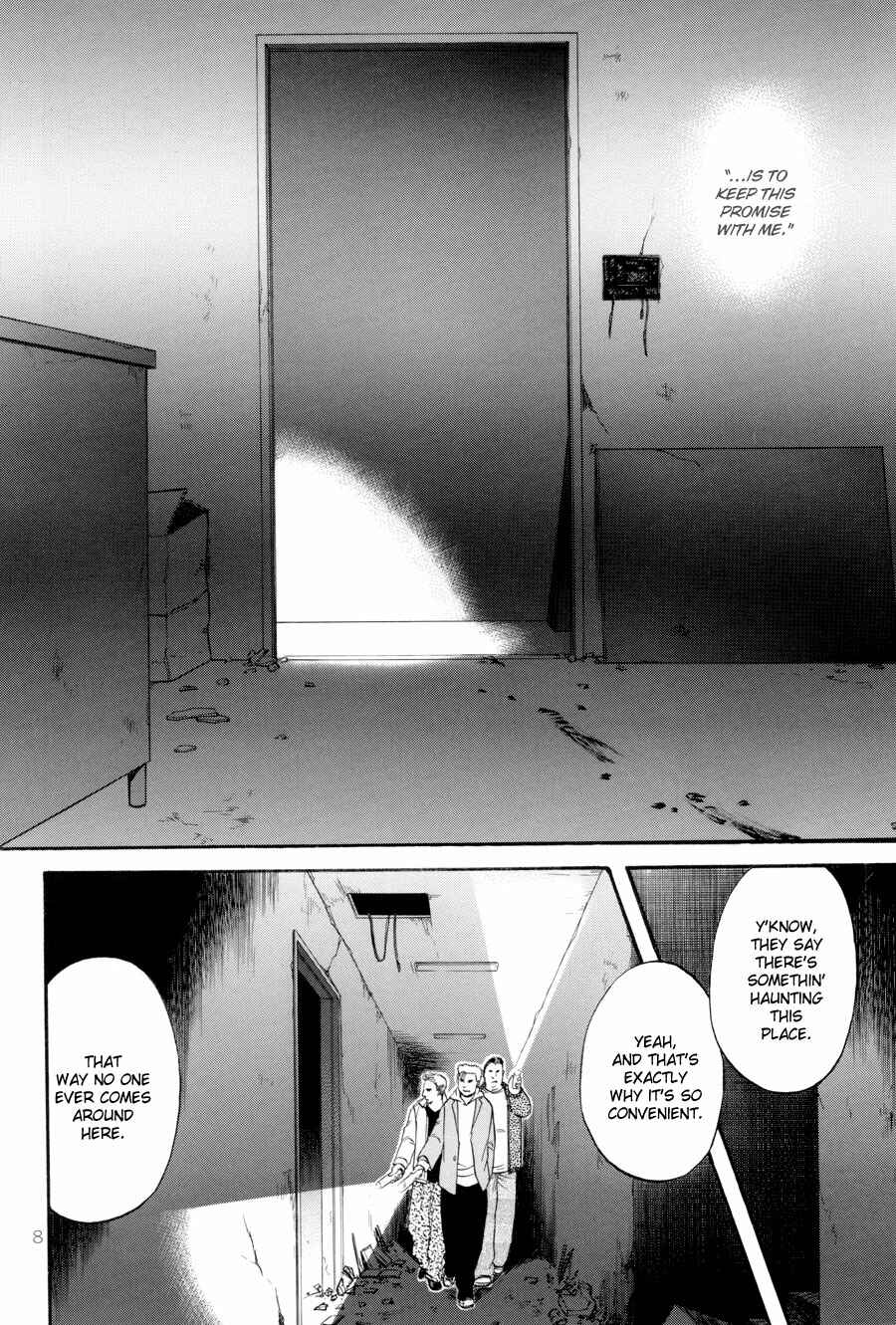 Page 9 Chapter 23 The Flower and the Dragon