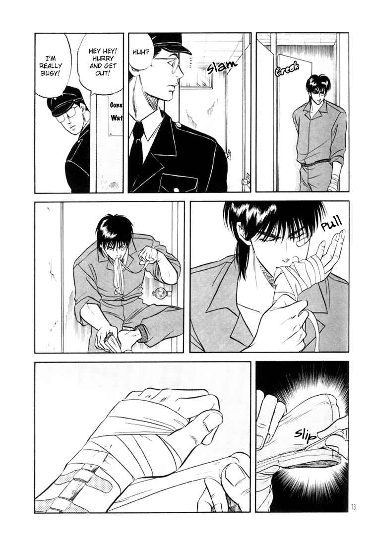 Page 12 Chapter 3 The Flower and the Dragon