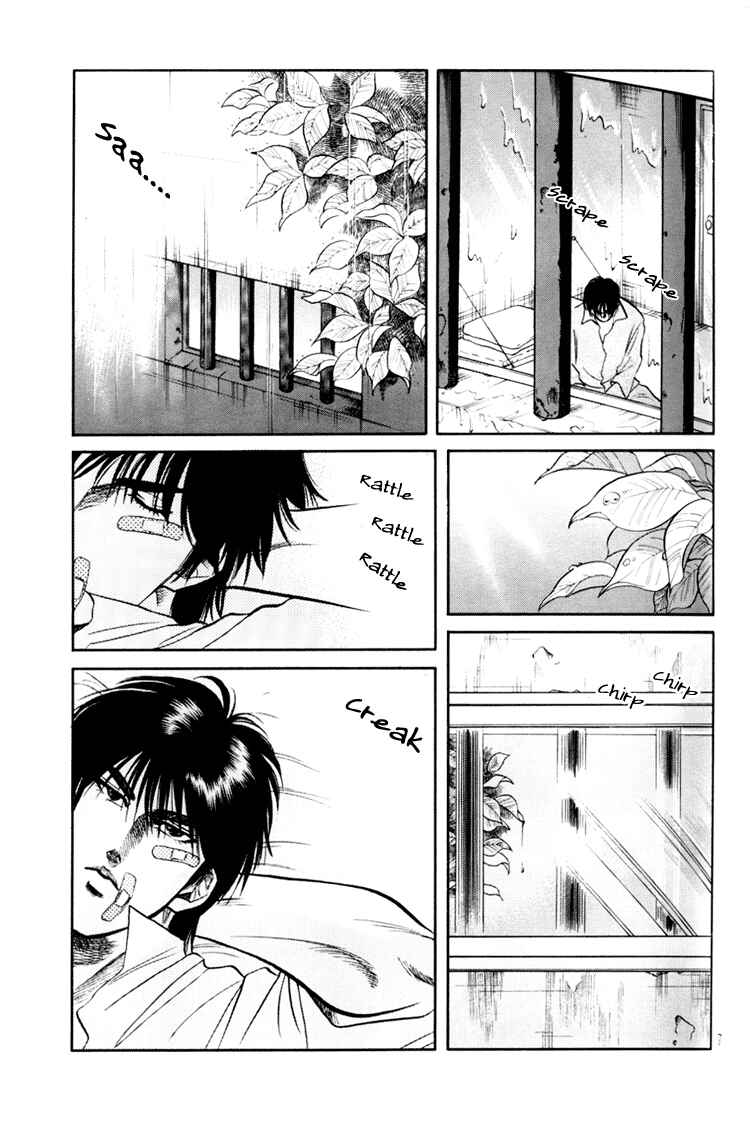 Page 6 Chapter 3 The Flower and the Dragon