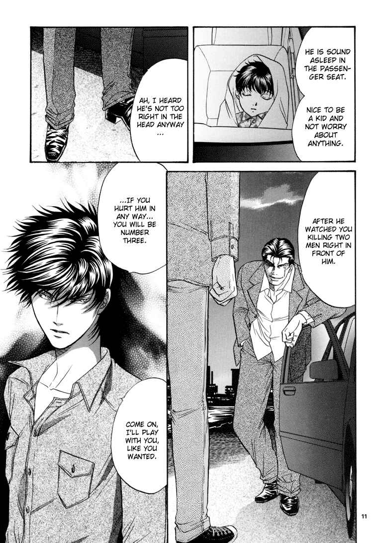Page 10 Chapter 14 The Flower and the Dragon