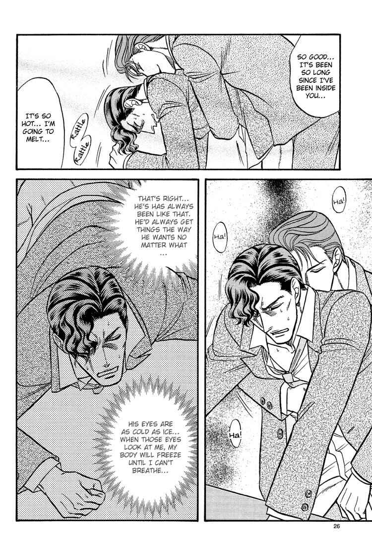 Page 26 Chapter 10 The Flower and the Dragon