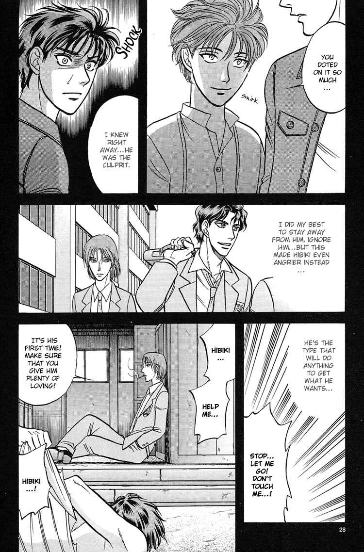 Page 28 Chapter 10 The Flower and the Dragon