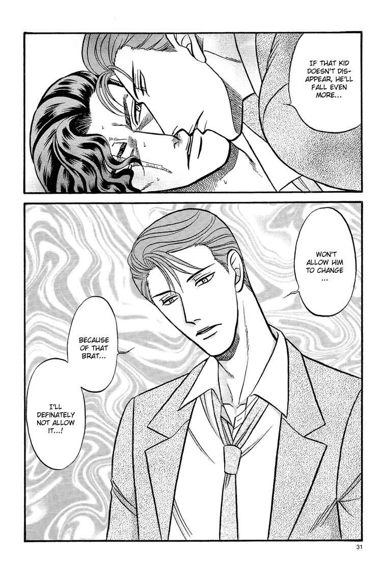 Page 31 Chapter 10 The Flower and the Dragon
