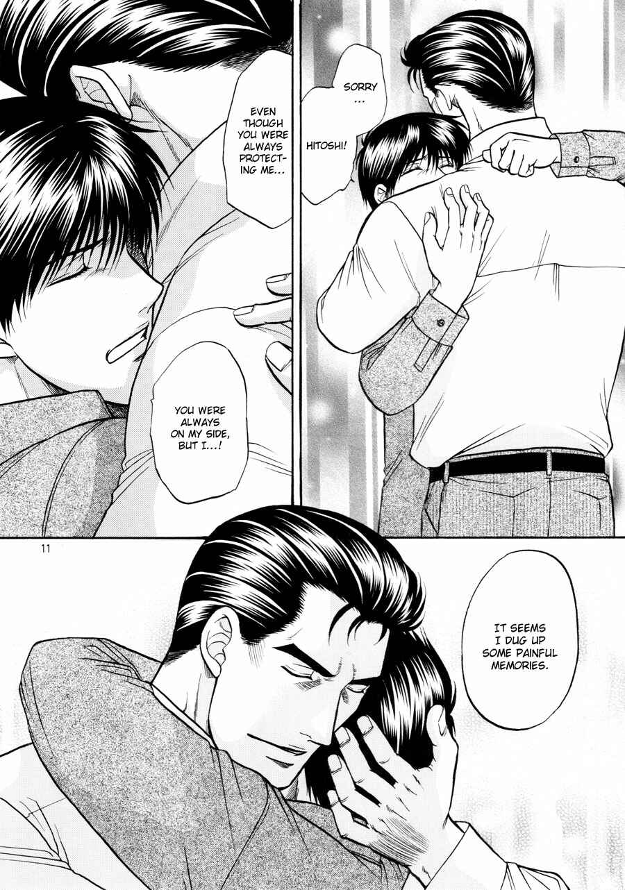 Page 11 Chapter 16 The Flower and the Dragon