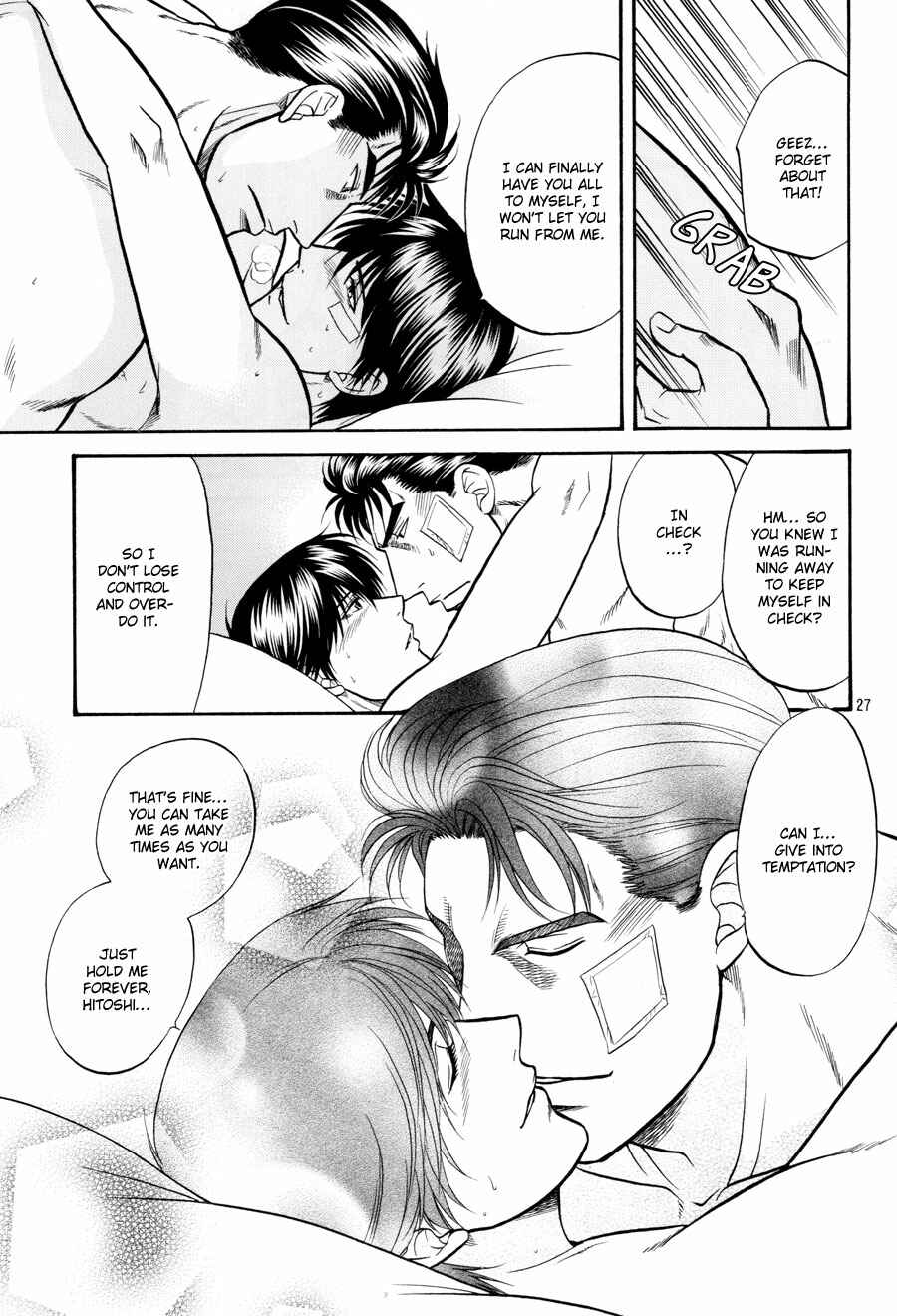 Page 27 Chapter 16 The Flower and the Dragon