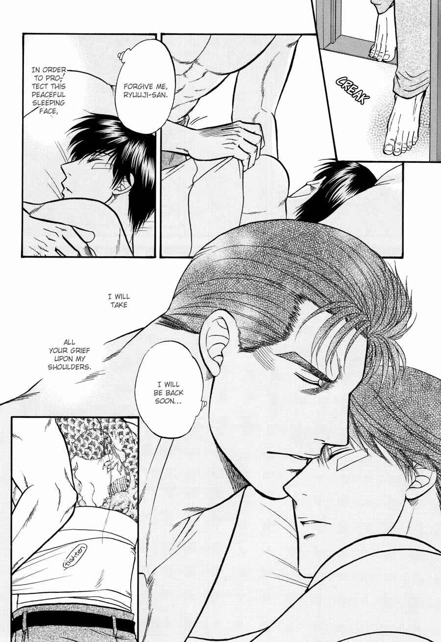 Page 36 Chapter 16 The Flower and the Dragon