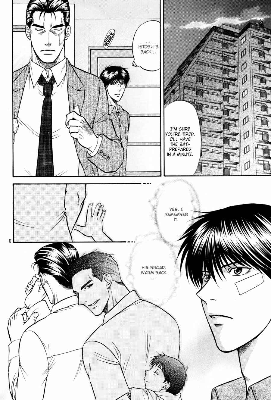 Page 6 Chapter 16 The Flower and the Dragon