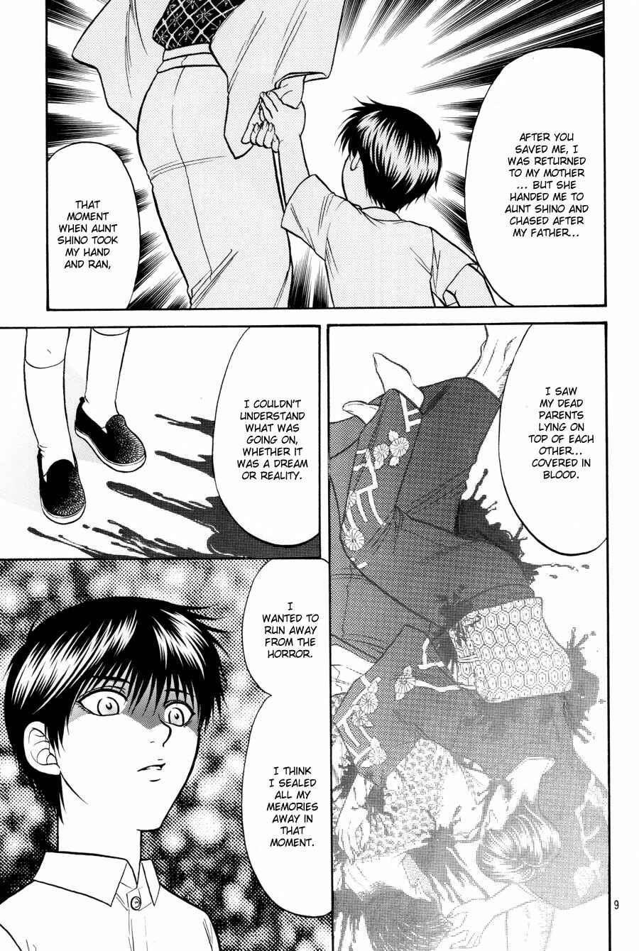 Page 9 Chapter 16 The Flower and the Dragon