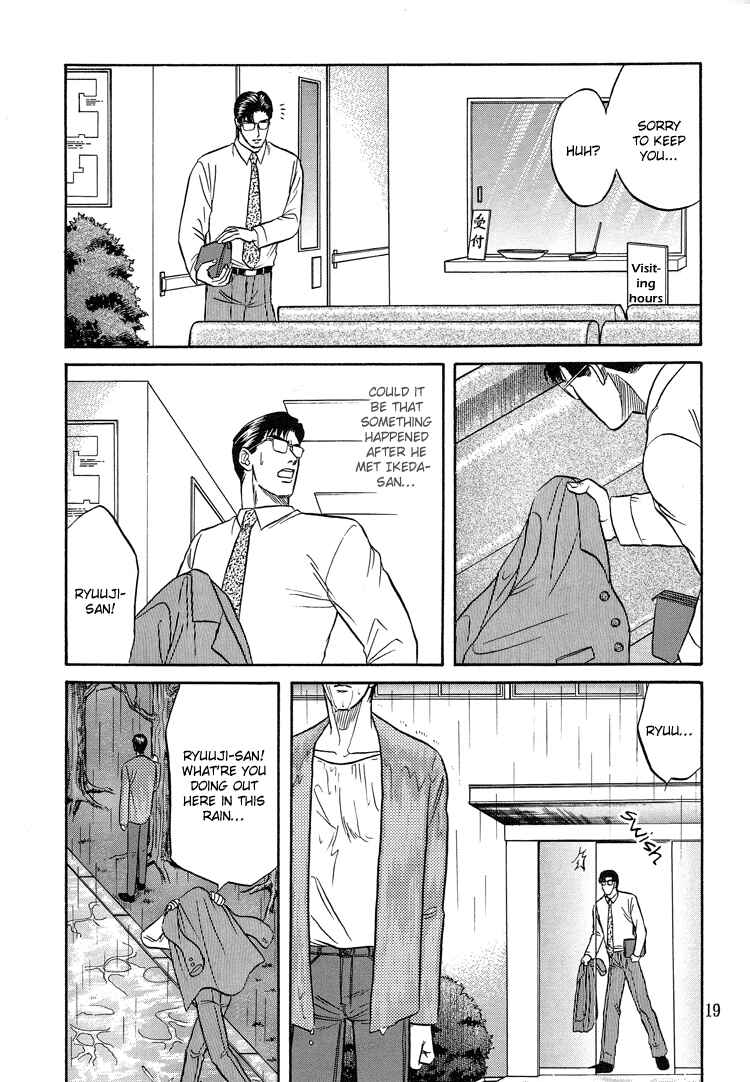 Page 18 Chapter 5 The Flower and the Dragon