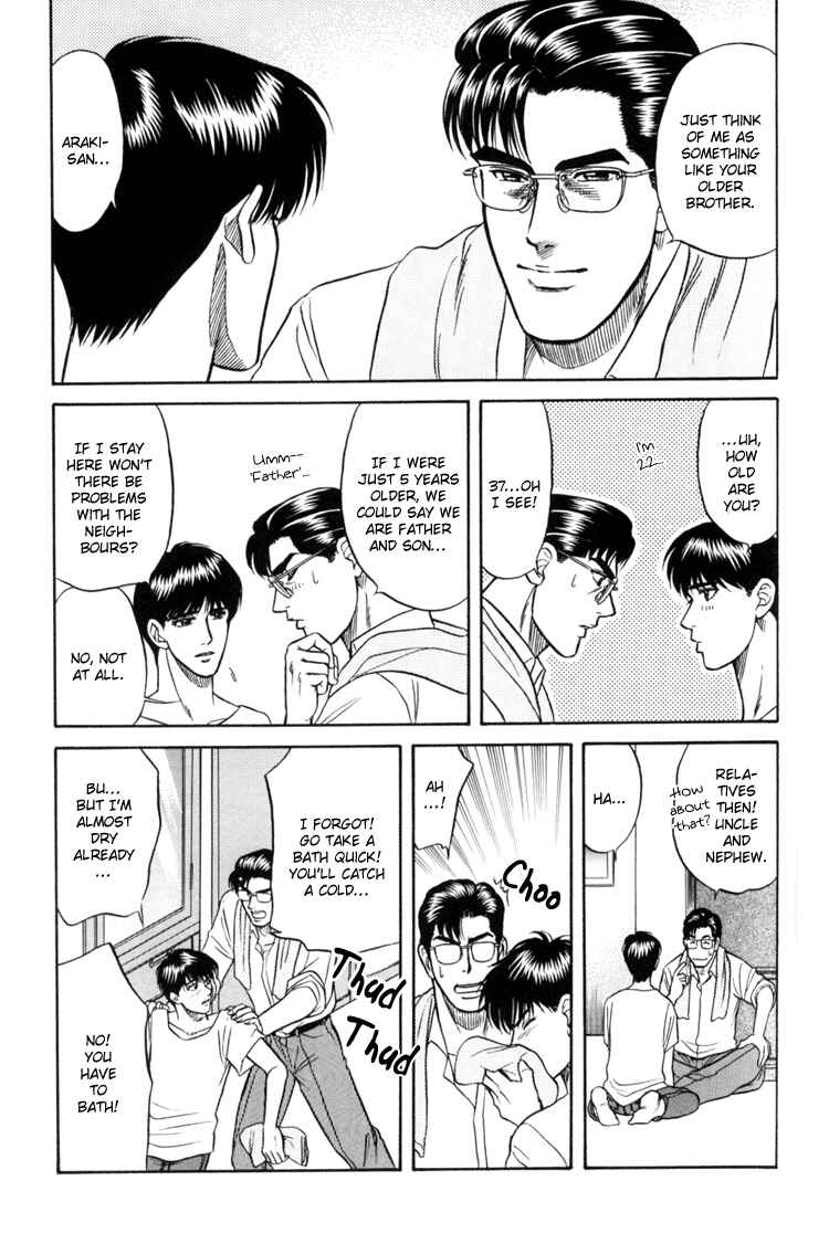 Page 26 Chapter 5 The Flower and the Dragon