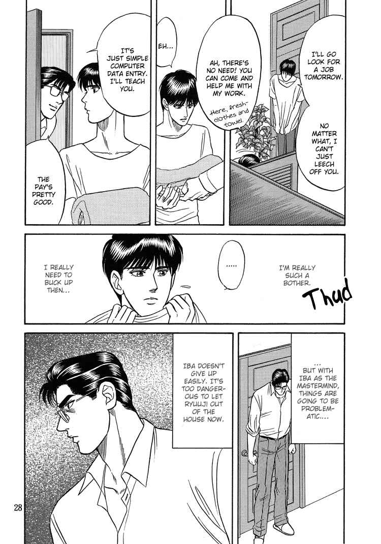 Page 27 Chapter 5 The Flower and the Dragon