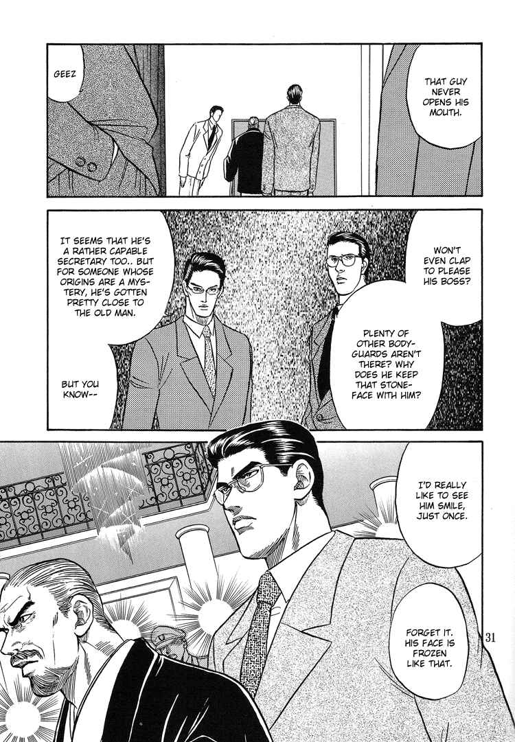 Page 30 Chapter 5 The Flower and the Dragon