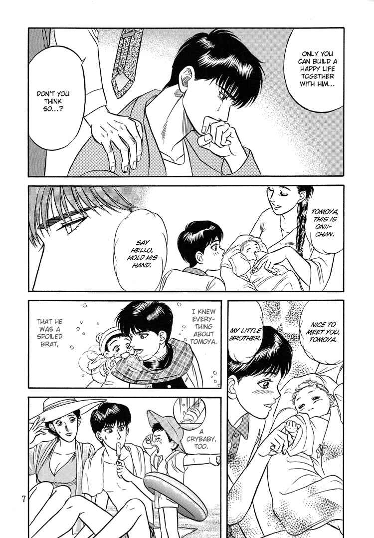 Page 6 Chapter 5 The Flower and the Dragon