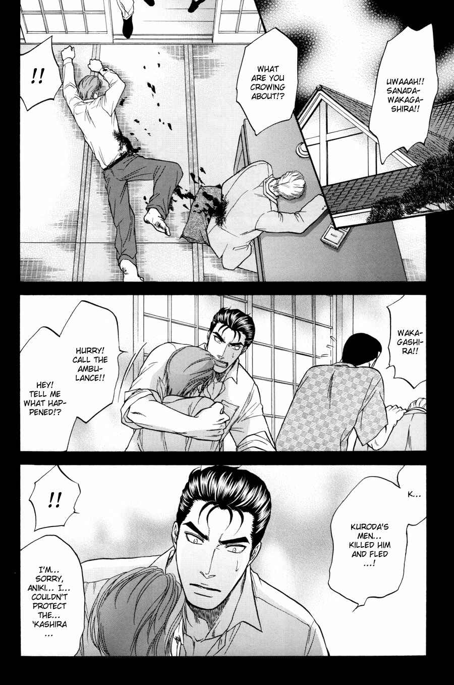Page 18 Chapter 22 The Flower and the Dragon