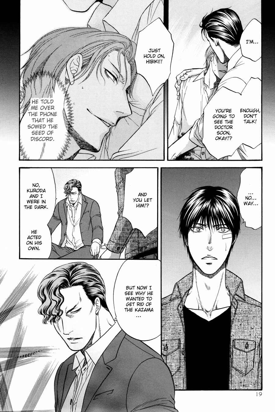 Page 19 Chapter 22 The Flower and the Dragon