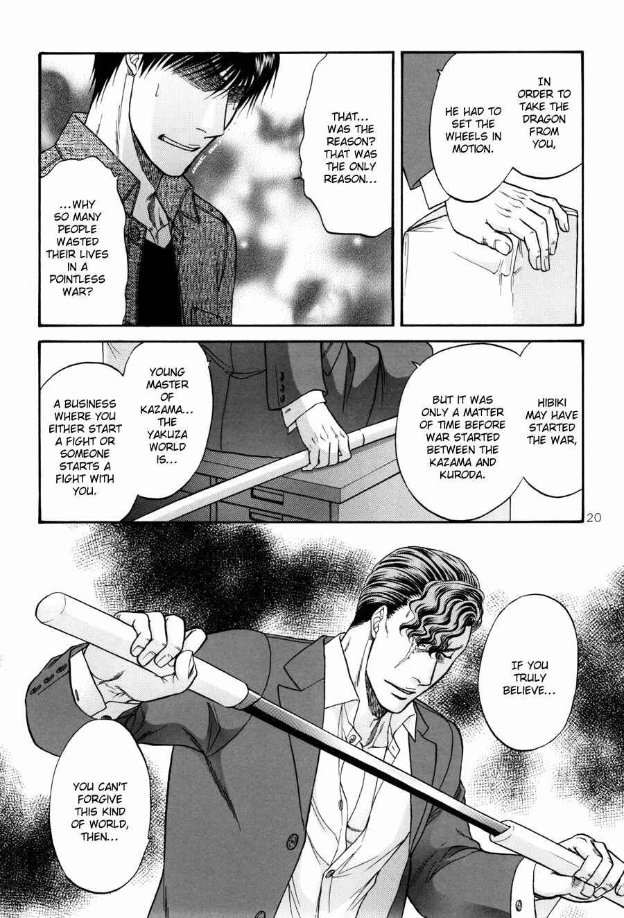 Page 20 Chapter 22 The Flower and the Dragon