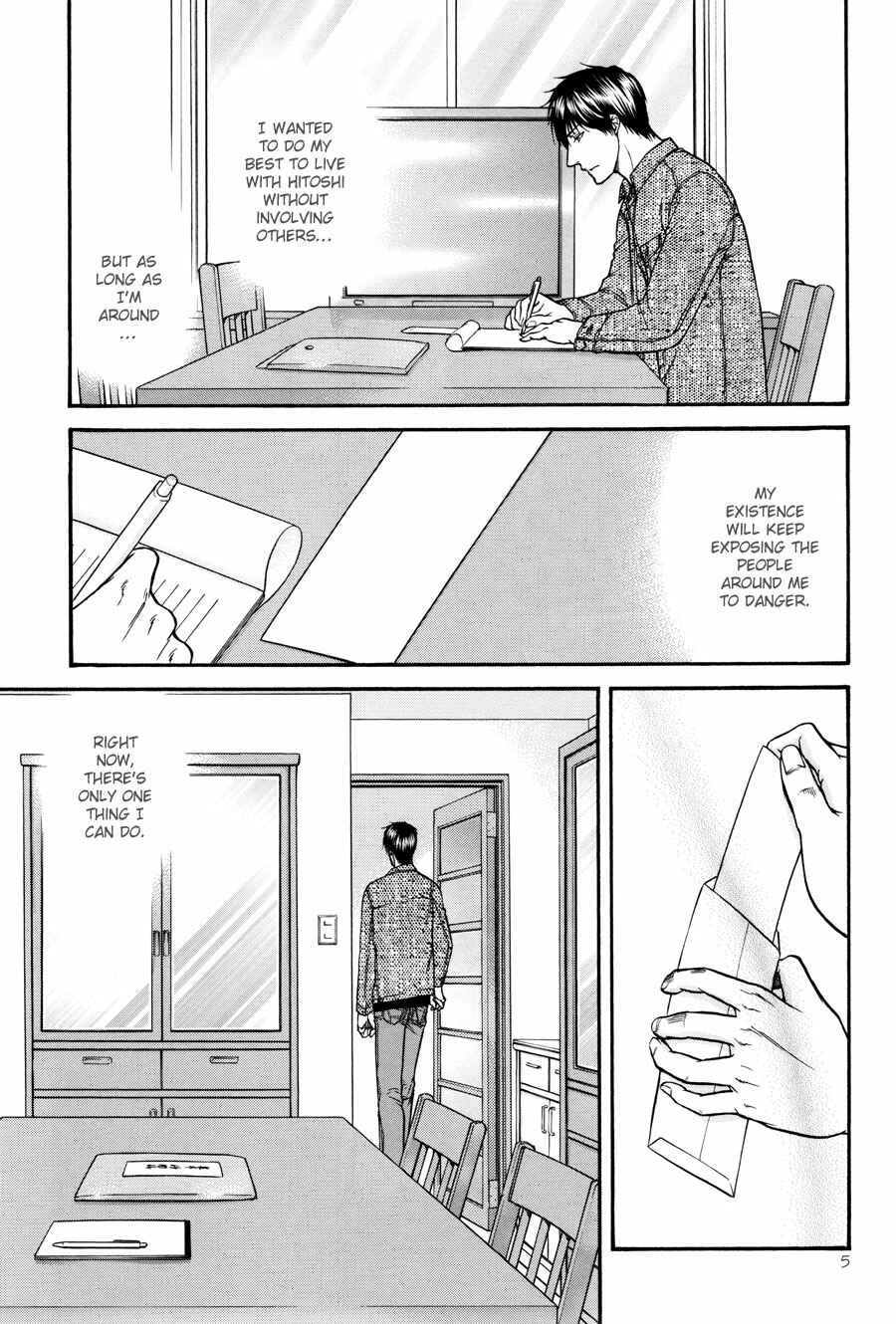 Page 6 Chapter 22 The Flower and the Dragon