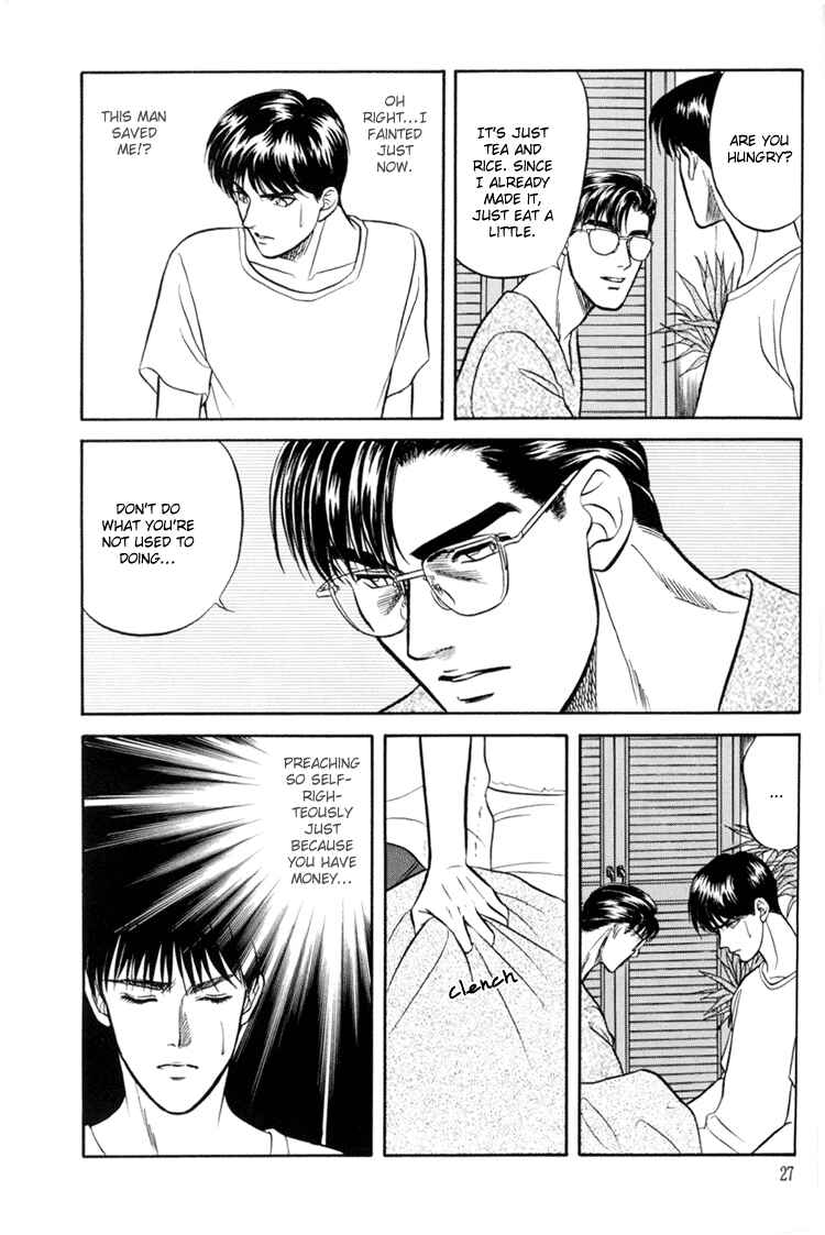 Page 26 Chapter 4 The Flower and the Dragon