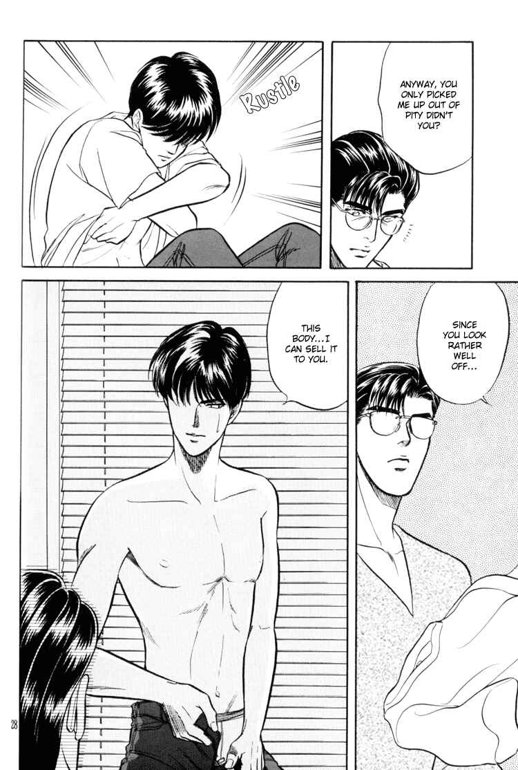 Page 27 Chapter 4 The Flower and the Dragon