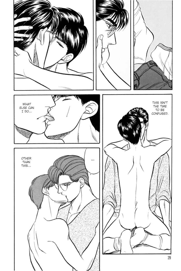 Page 28 Chapter 4 The Flower and the Dragon