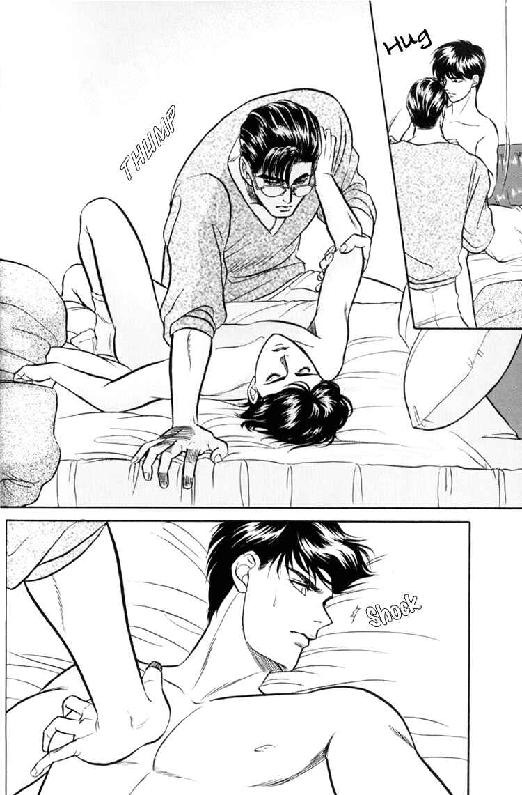 Page 29 Chapter 4 The Flower and the Dragon