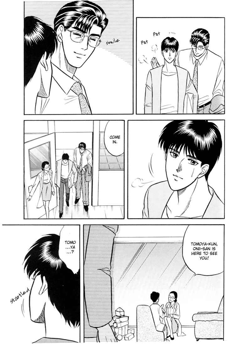 Page 36 Chapter 4 The Flower and the Dragon