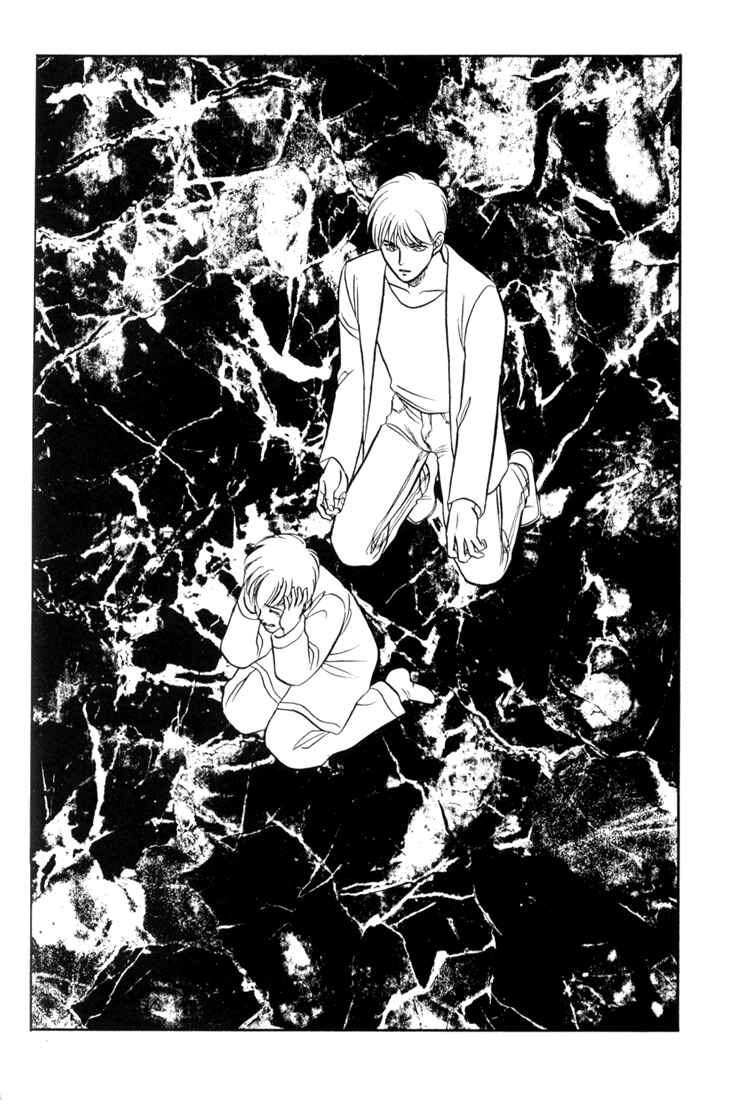 Page 39 Chapter 4 The Flower and the Dragon