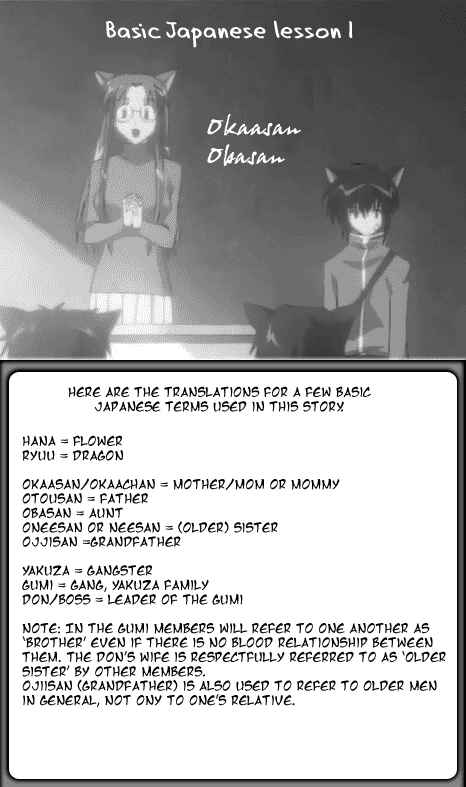 Page 42 Chapter 4 The Flower and the Dragon