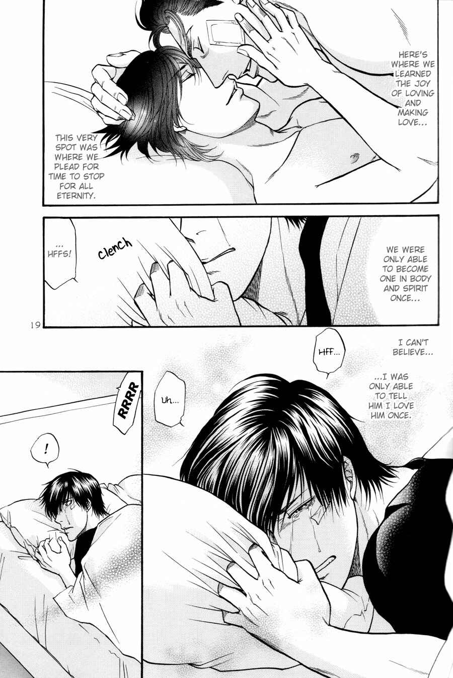 Page 19 Chapter 21 The Flower and the Dragon