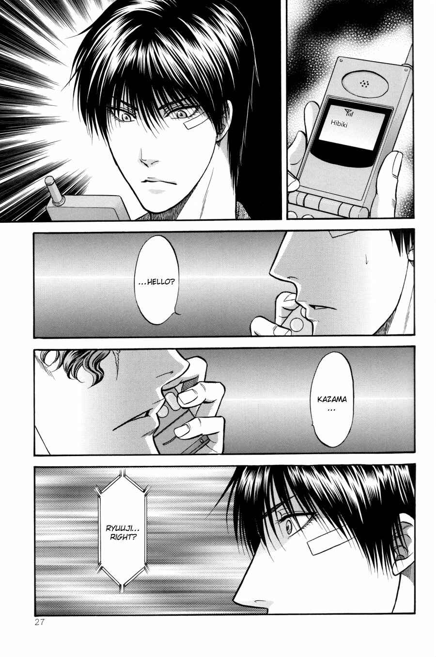 Page 27 Chapter 21 The Flower and the Dragon