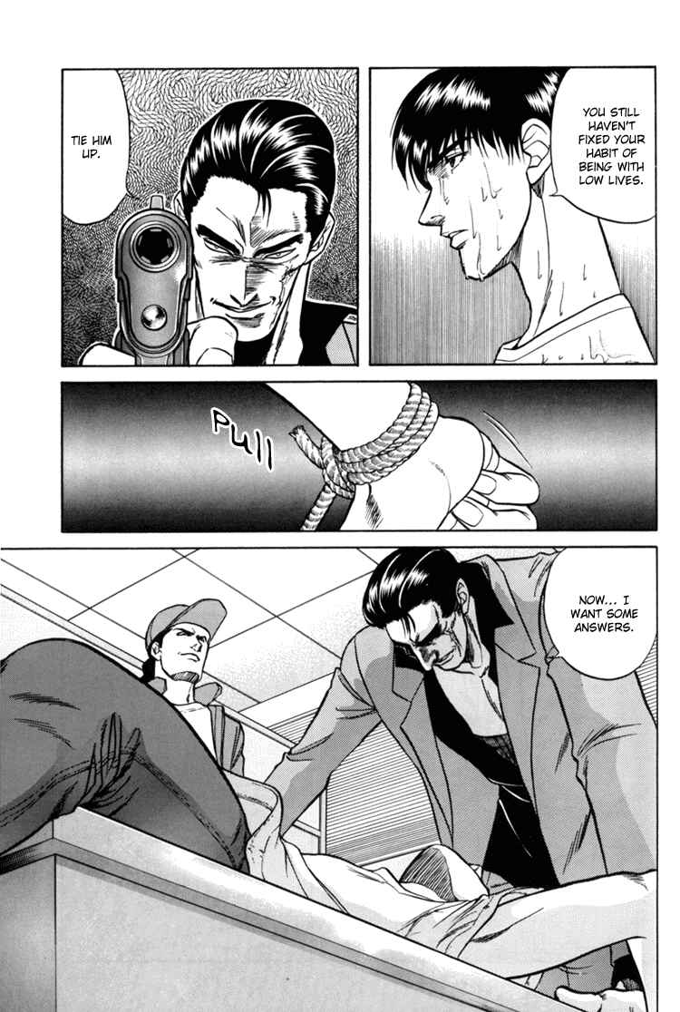 Page 27 Chapter 6 The Flower and the Dragon