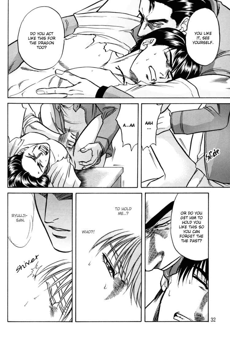 Page 32 Chapter 6 The Flower and the Dragon
