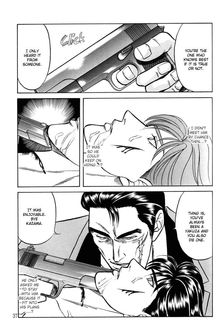 Page 37 Chapter 6 The Flower and the Dragon