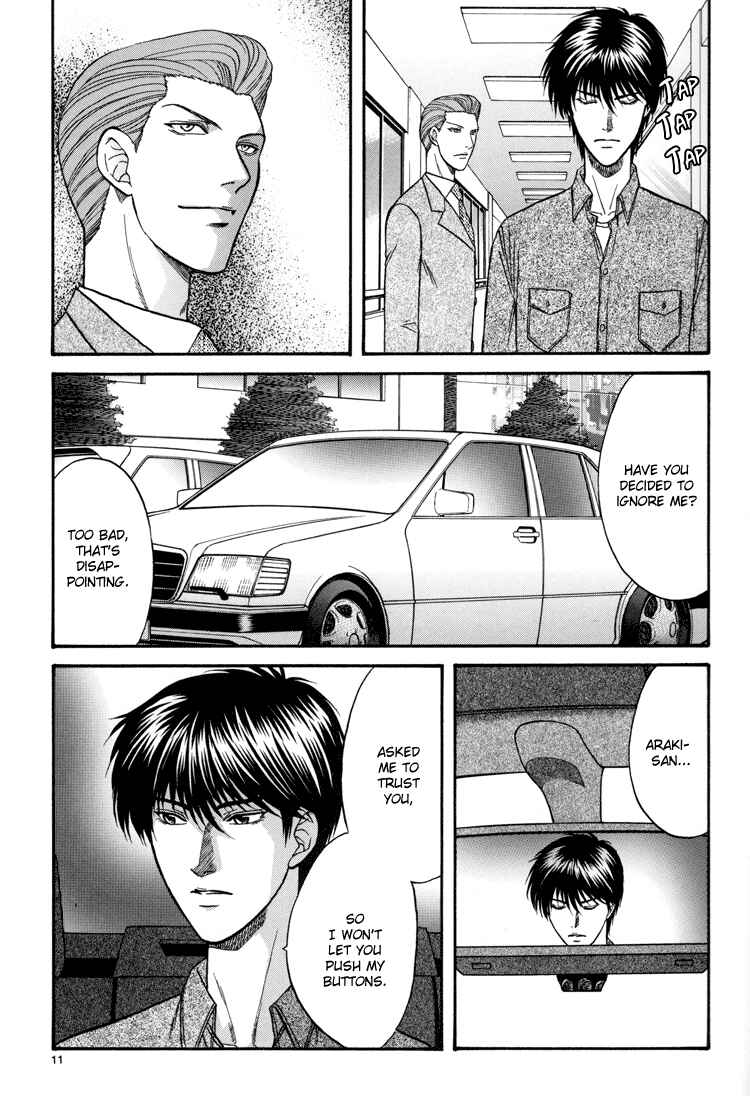 Page 10 Chapter 13 The Flower and the Dragon