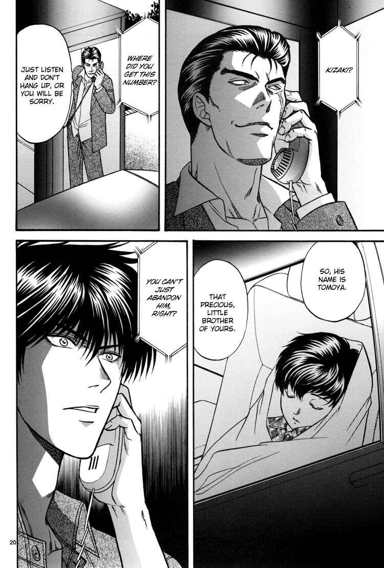 Page 19 Chapter 13 The Flower and the Dragon