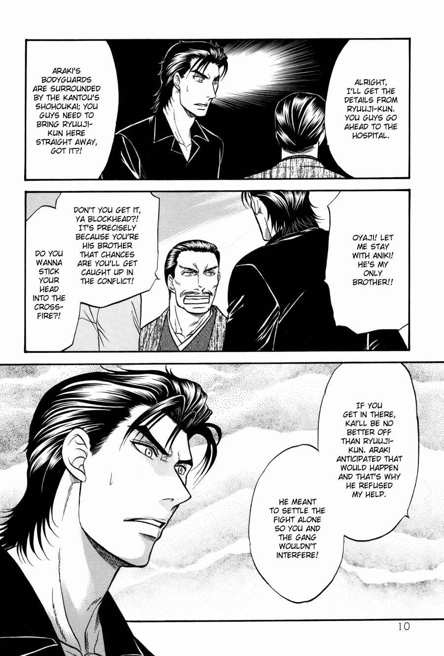 Page 10 Chapter 18 The Flower and the Dragon