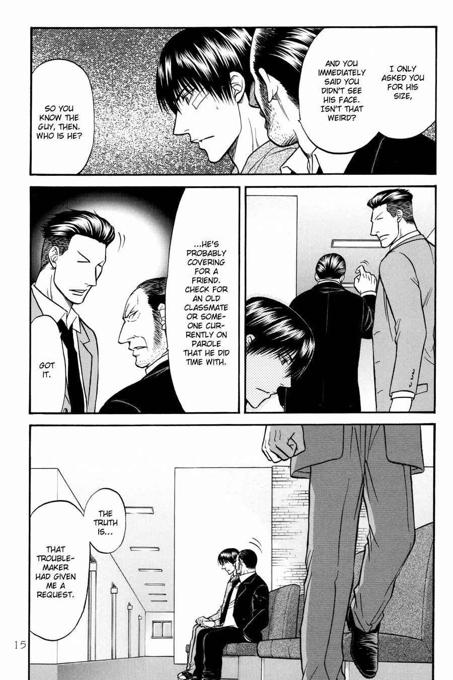 Page 15 Chapter 18 The Flower and the Dragon