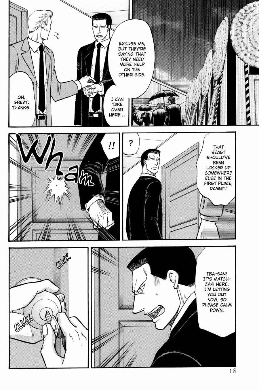 Page 18 Chapter 18 The Flower and the Dragon