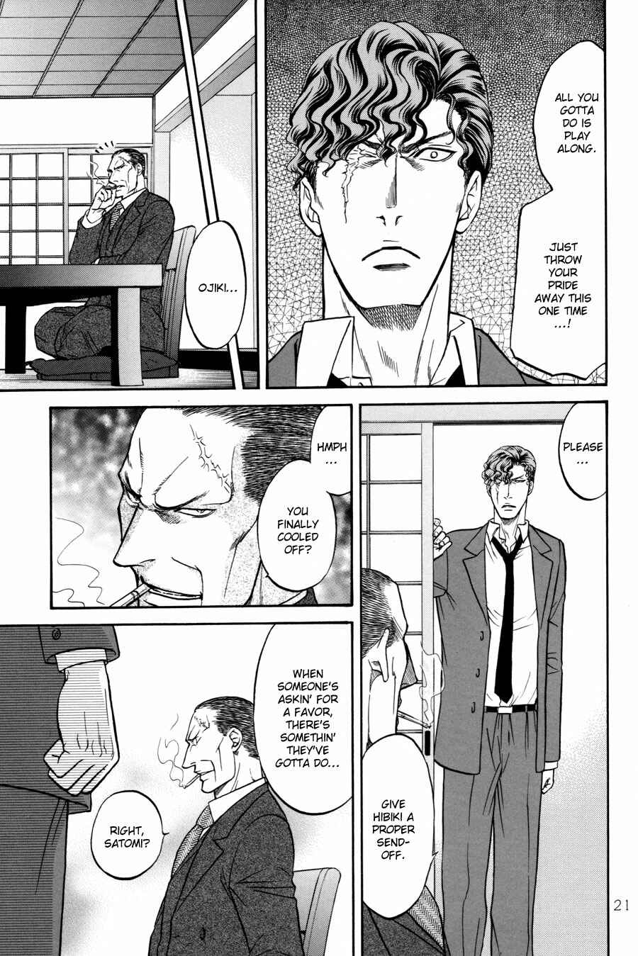 Page 21 Chapter 18 The Flower and the Dragon