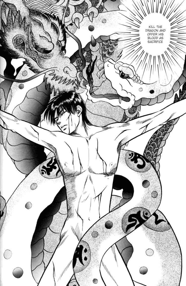 Page 31 Chapter 2 The Flower and the Dragon