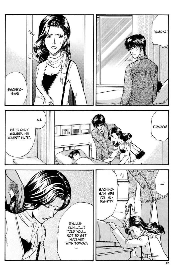 Page 21 Chapter 15 The Flower and the Dragon