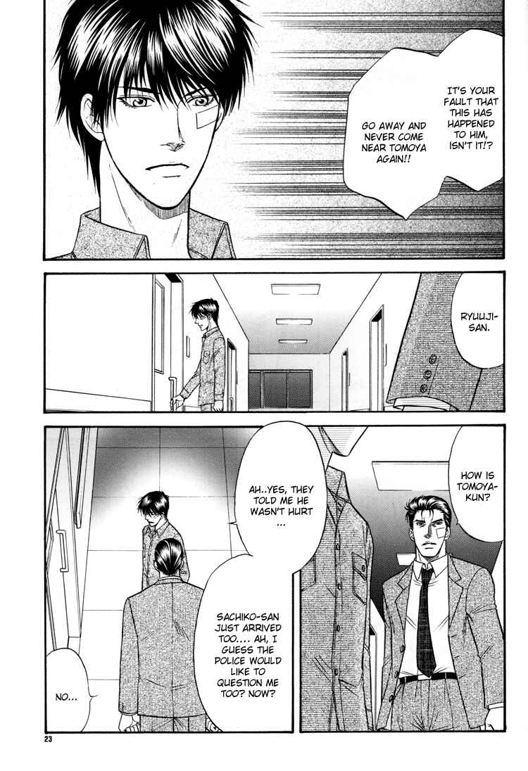 Page 22 Chapter 15 The Flower and the Dragon