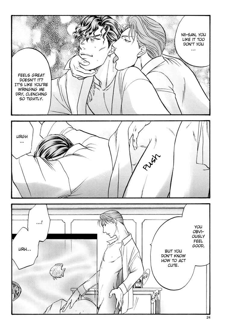 Page 17 Chapter 12 The Flower and the Dragon