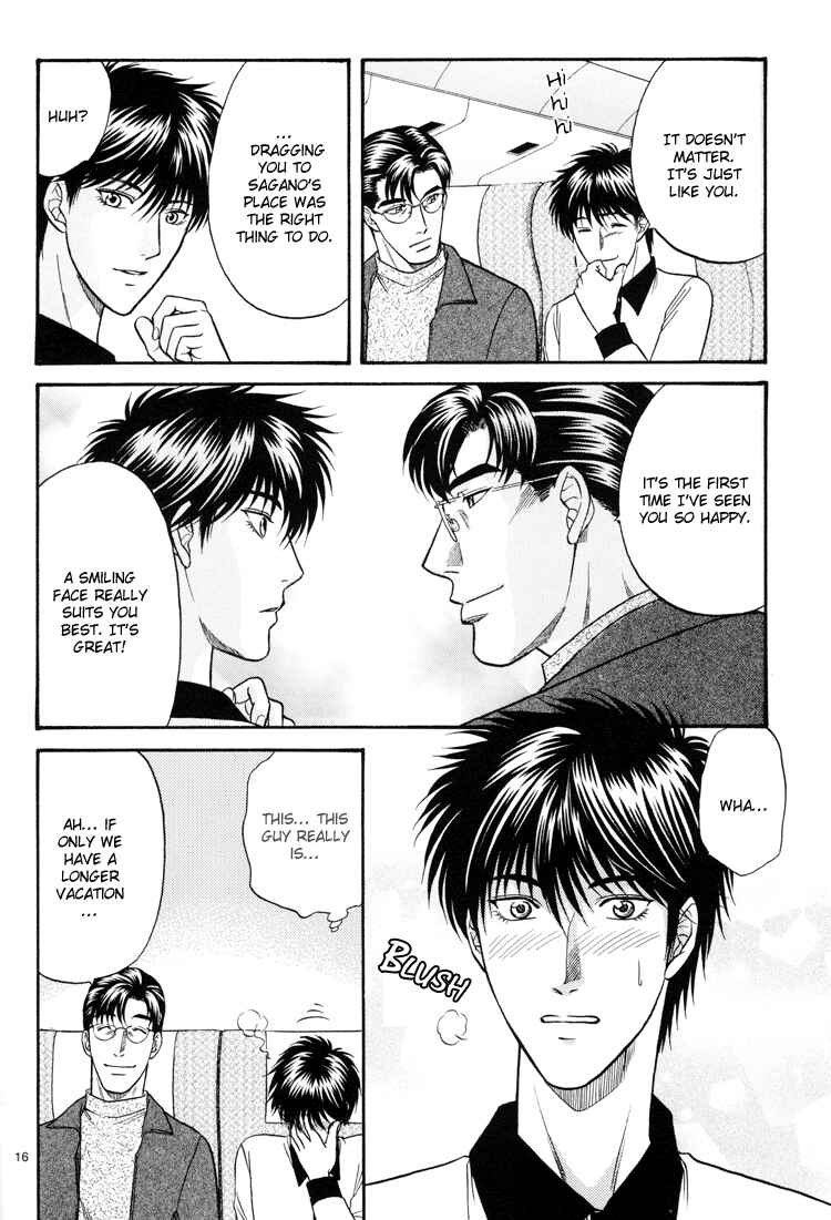Page 8 Chapter 12 The Flower and the Dragon