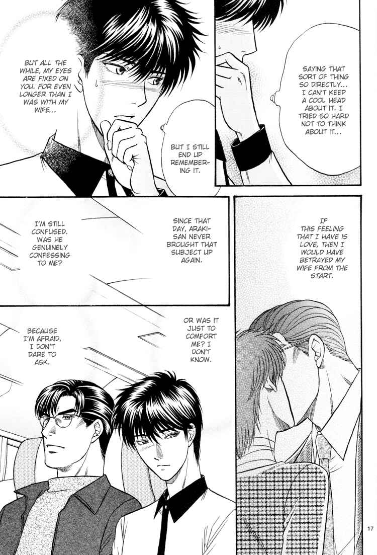 Page 9 Chapter 12 The Flower and the Dragon