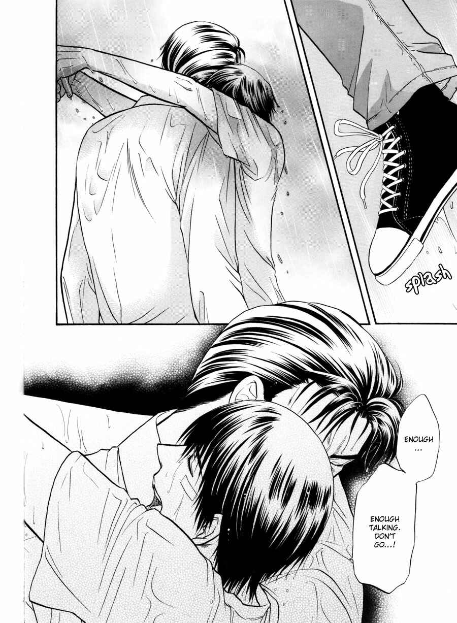 Page 16 Chapter 17 The Flower and the Dragon