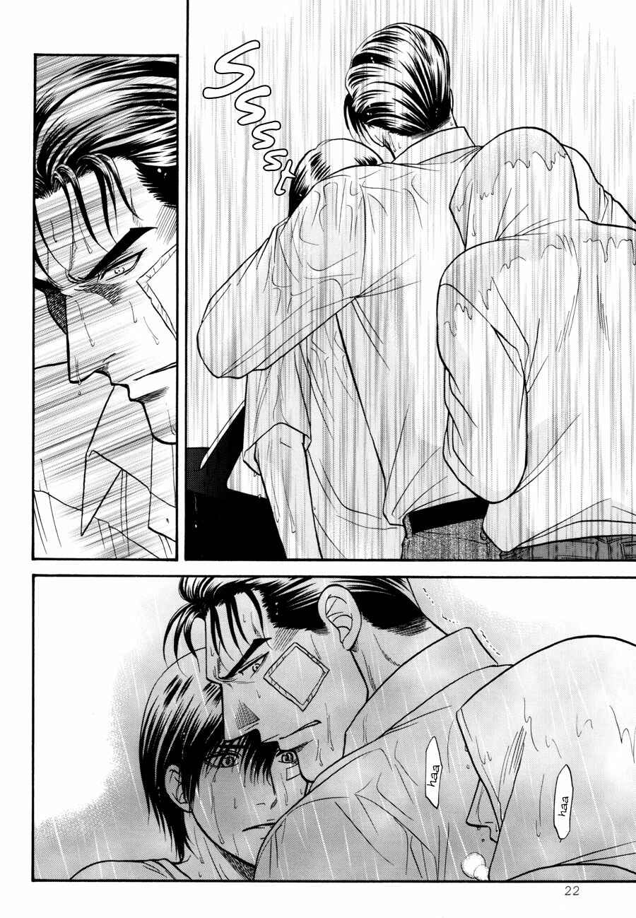 Page 22 Chapter 17 The Flower and the Dragon