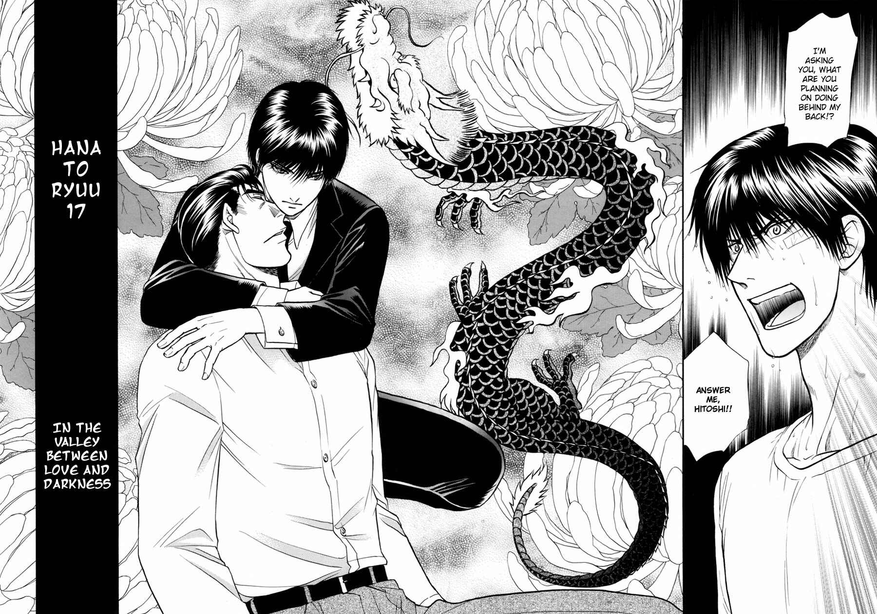 Page 7 Chapter 17 The Flower and the Dragon