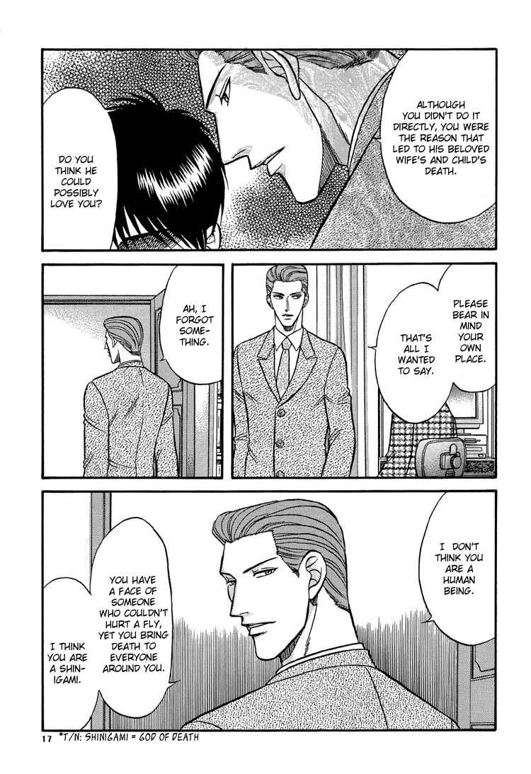 Page 17 Chapter 9 The Flower and the Dragon